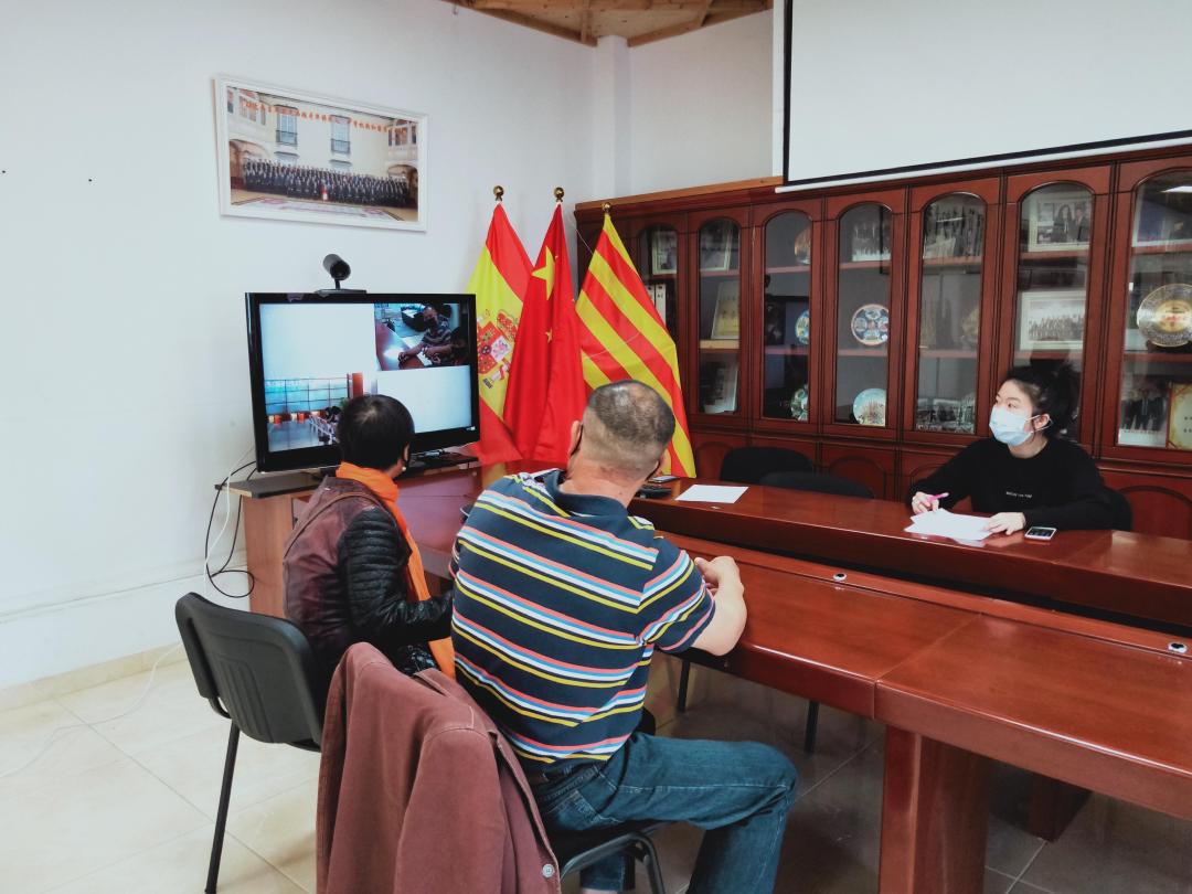 “天府云医·海外惠侨远程医疗站（西班牙）”线上义诊活动皮肤科专场顺利举行