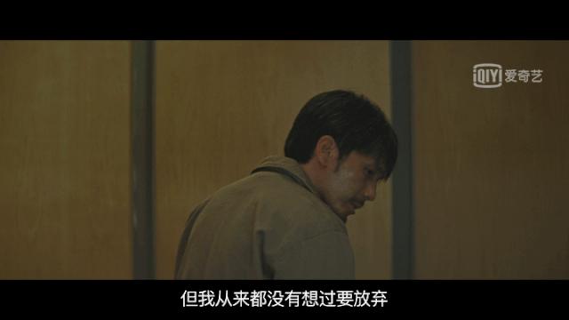 17万条弹幕，豆瓣9.1，它凭什么成为今年国产剧最佳？