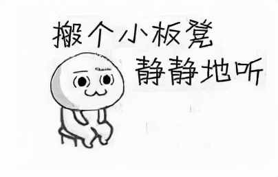 质量好却不保值的二手车怎么选,选购二手车也可以如此简单和靠谱