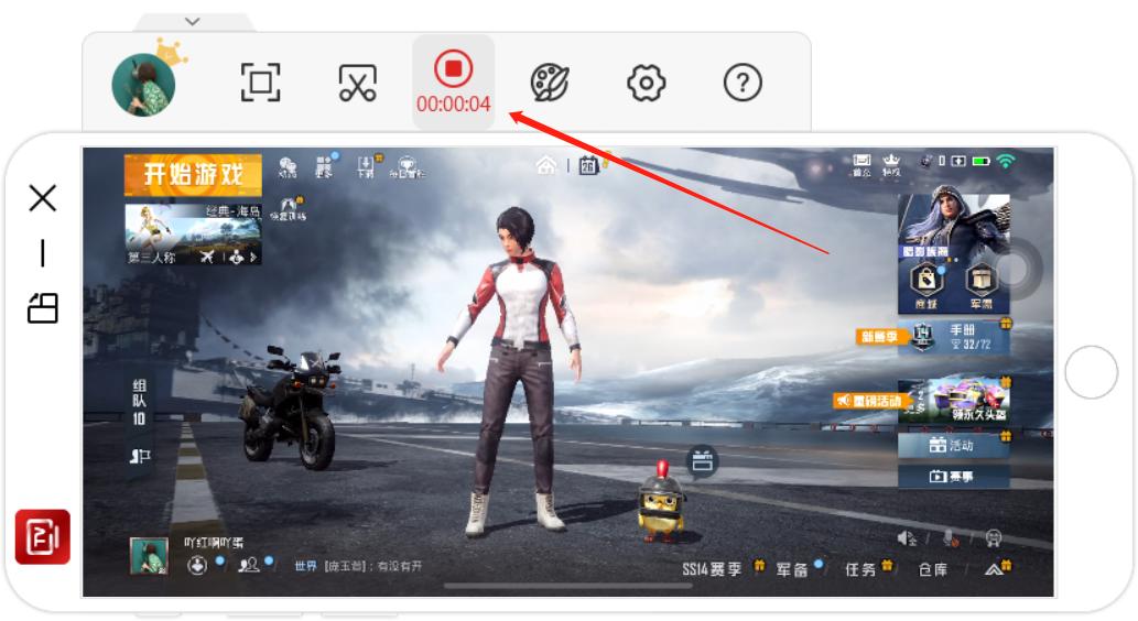 手机电脑投屏软件哪个好用,手机免费投屏软件哪个最好