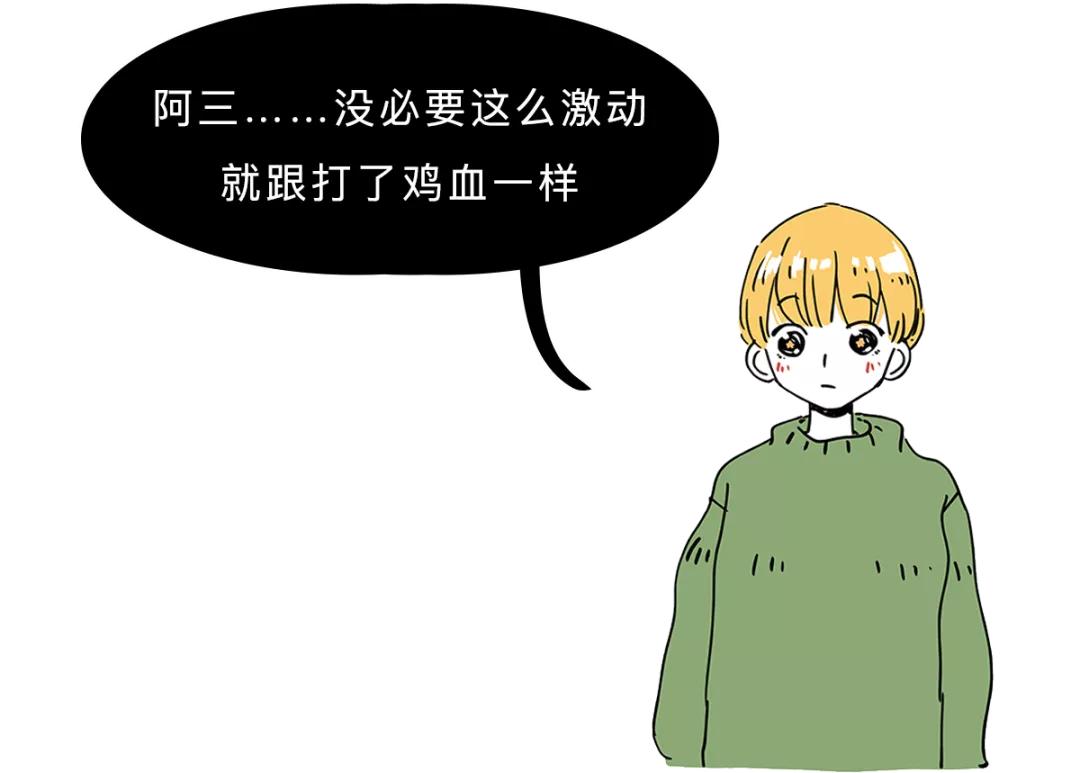 鸭血为什么叫打鸡血,鸡血鸭血有什么区别