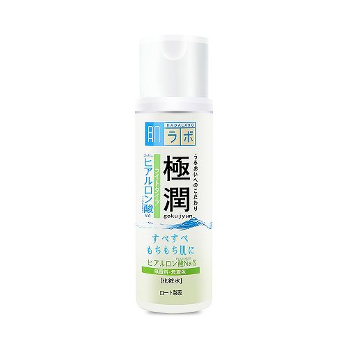 脸上有红血丝推荐用什么护肤品,脸上有红血丝适合用什么大牌精华