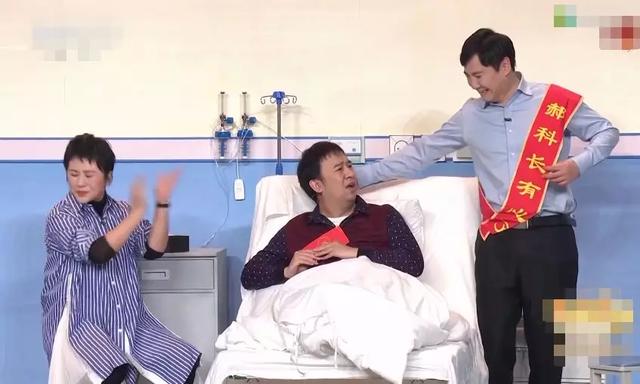 蔡明老师的小品视频,小品女王蔡明老师专场音乐会上集