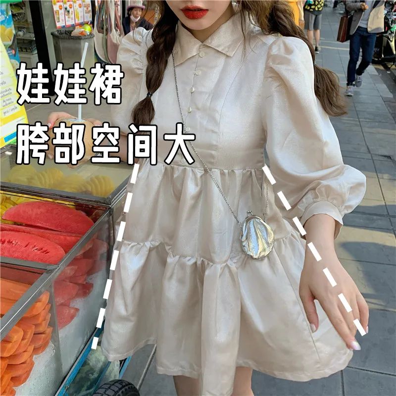 什么身材就穿什么,什么身材穿什么都好看