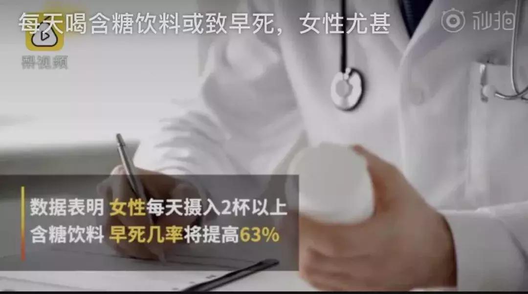 隐瞒50年的骗局,隐瞒了20年的真相完整版