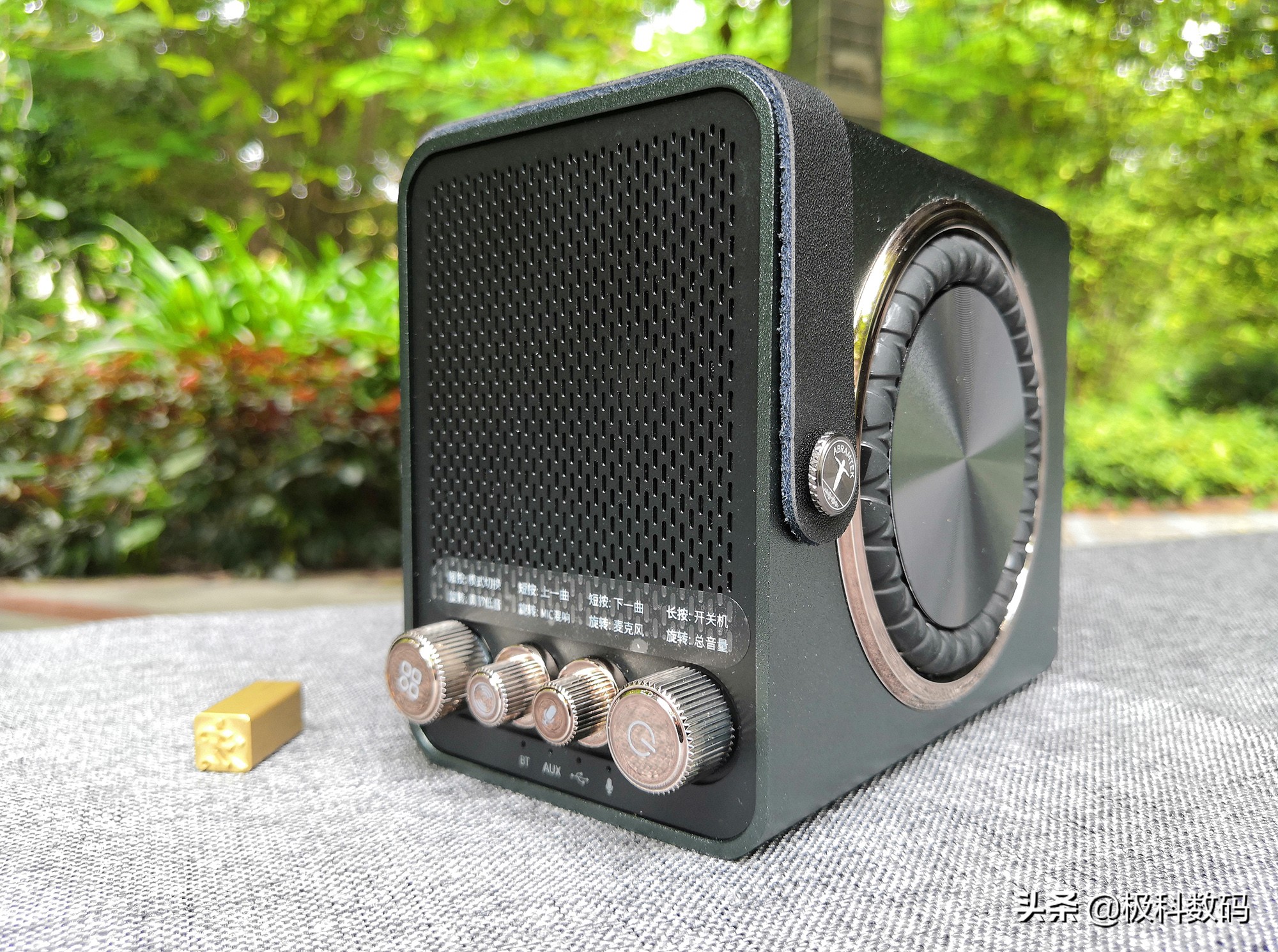 艾特铭客金刚6蓝牙音箱,艾特铭客金刚5蓝牙音箱评测