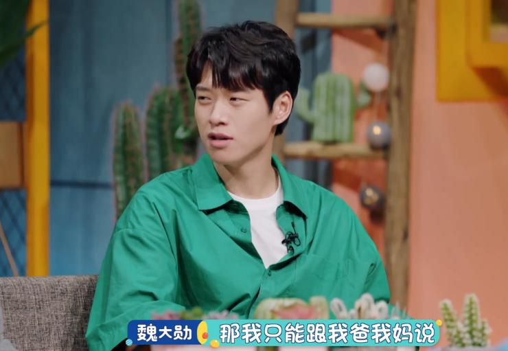 马天宇月嫂,马天宇照顾周嘉诚