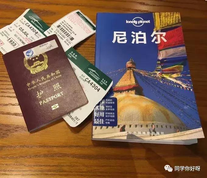 3000可以在尼泊尔玩几天,3000块玩转泰国