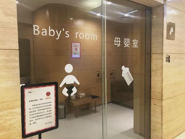 成都六一儿童节带小孩去哪里玩,在成都六一儿童节带孩子去哪玩