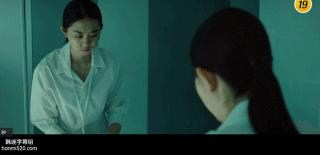 韩国鬼片恐怖一口气看完,不敢看的恐怖鬼片