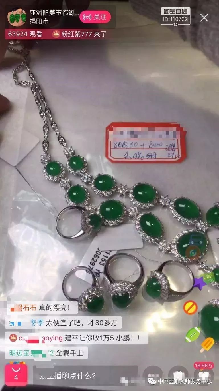 镇平电商免费培训,镇平电商免费培训班和付费培训