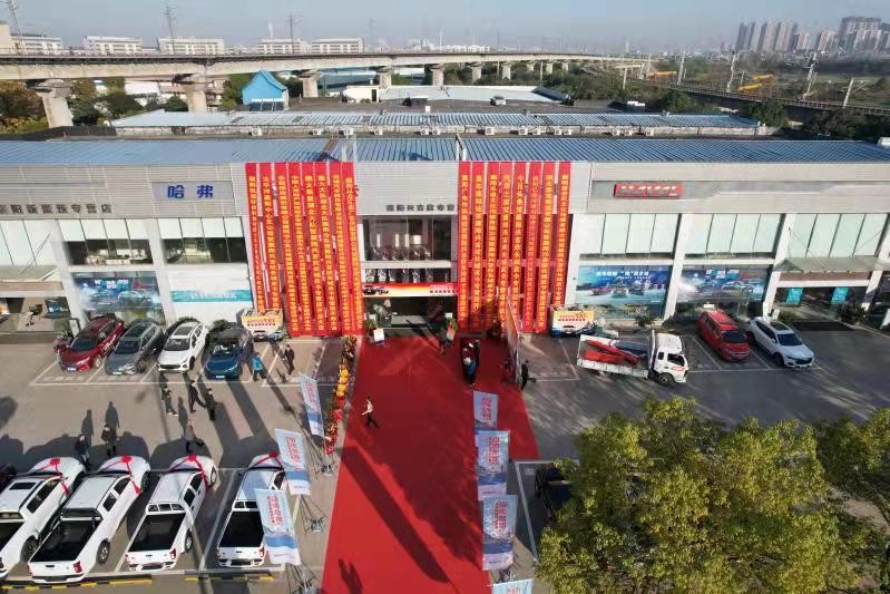 襄阳长城皮卡地址,襄阳长城皮卡4s店在哪里