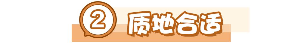 学会这5招变回细滑肌肤,学会这套护肤秒变明星皮肤