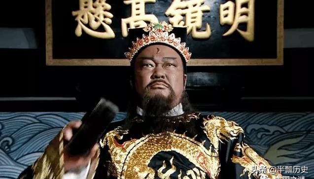 冥界诸神之酆都大帝,冥间诸神四大阎王是谁