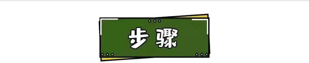 虾仁如何做给孩子吃最有营养,虾仁这么做特别的营养健康