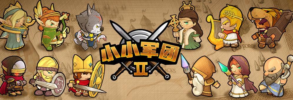 挂机放置手游哪个好玩,传奇手游放置挂机类的