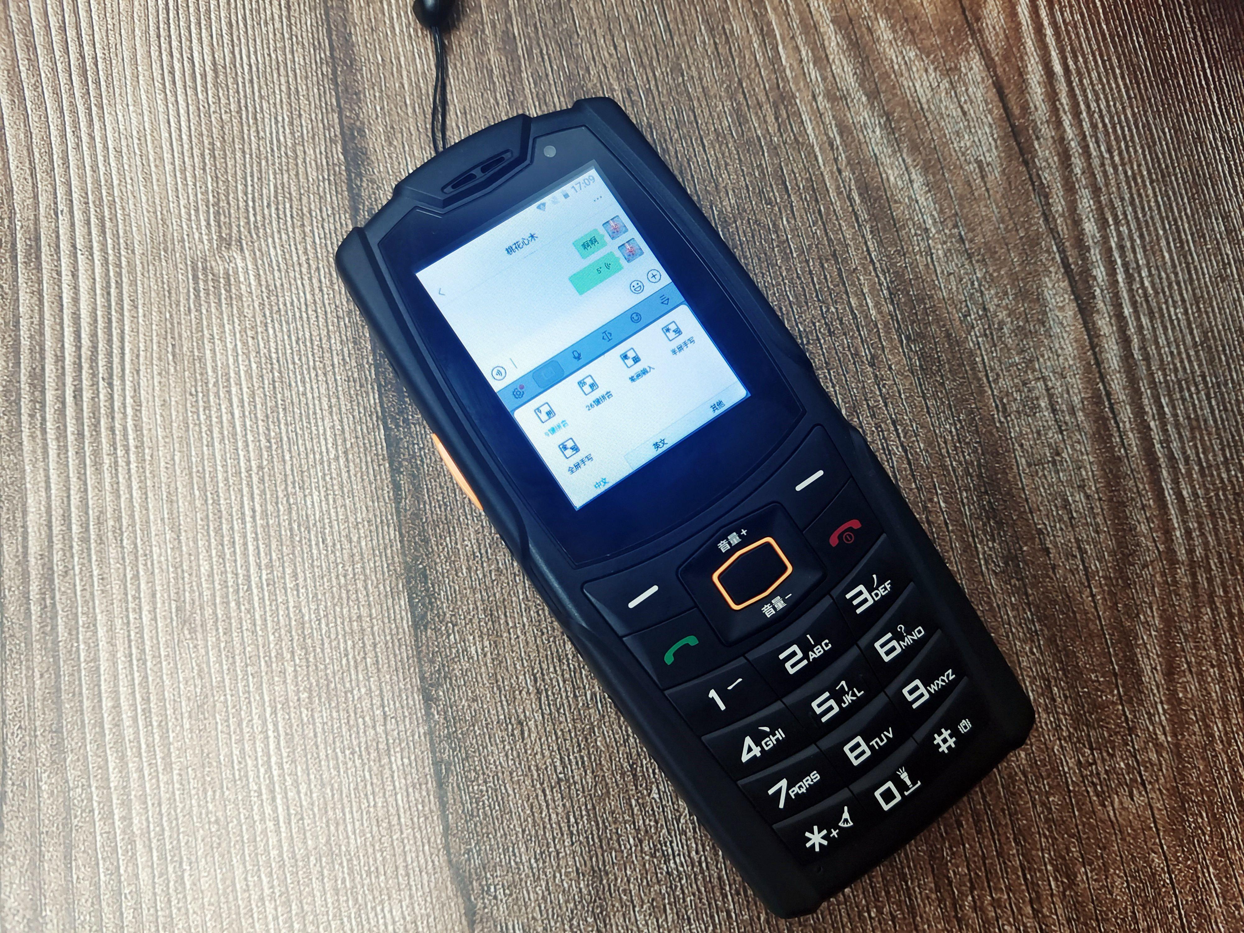 续航300小时，竟然还支持微信和抖音，AGMM7三防手机评测