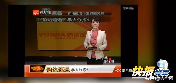 西安韵达分拣员工资怎么样,韵达分拣员薪资是怎么达到5000的