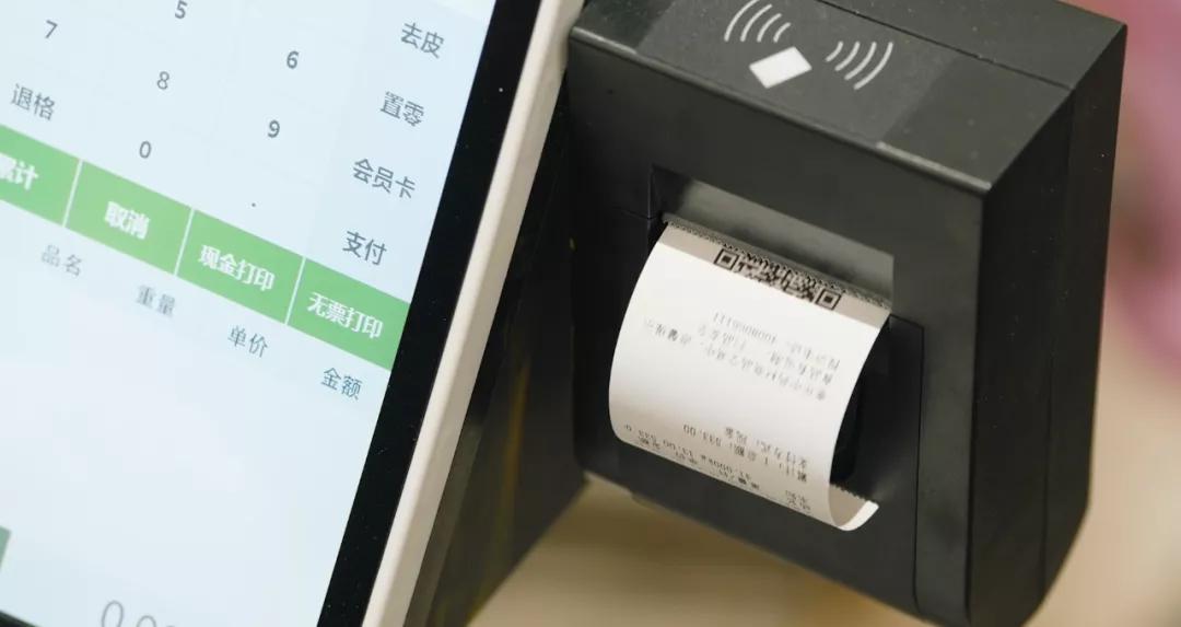 神农仓,神农仓中药材仓储式大卖场