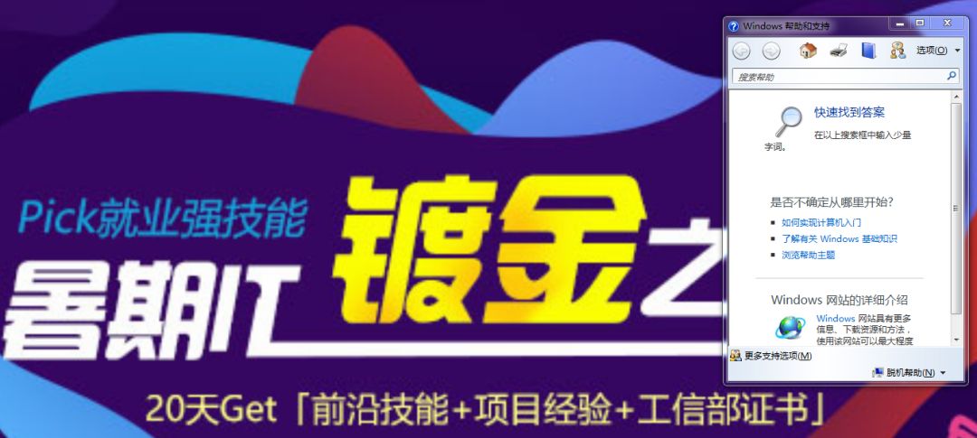 电脑f1到f12快捷键设置,电脑f1到f12快捷键设置步骤