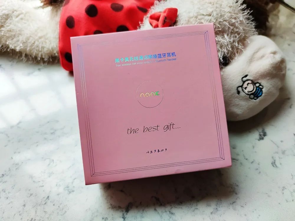 无线蓝牙耳机旗舰测评,真无线蓝牙耳机5.1测评