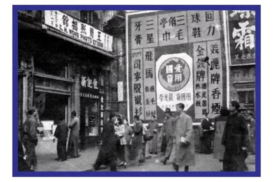 耐克hm事件始末,耐克和hm最近处境