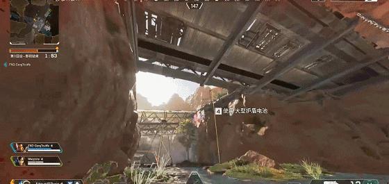 apex英雄人物技能搭配,apex英雄第5赛季新英雄技能介绍