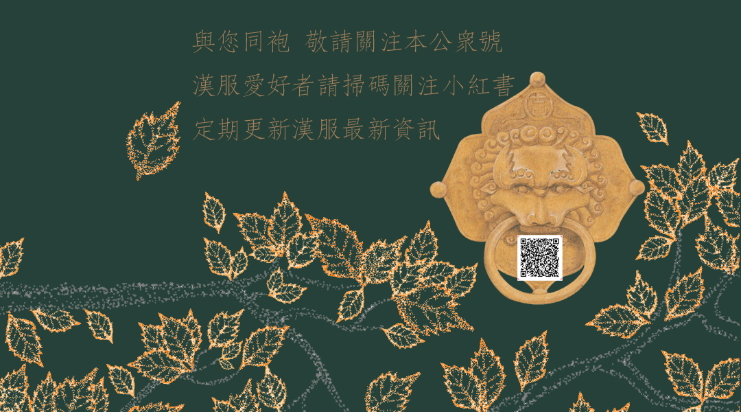 古代礼节礼仪文化常识,古代结婚礼节全过程