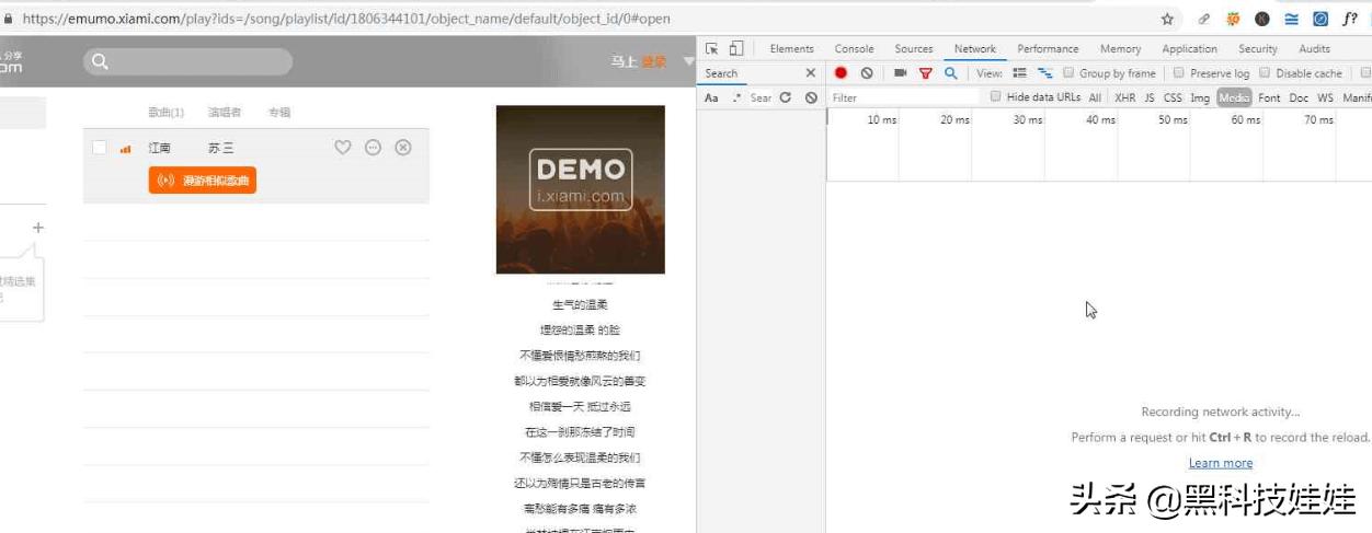 如何免费*载下**MP3音乐和视频