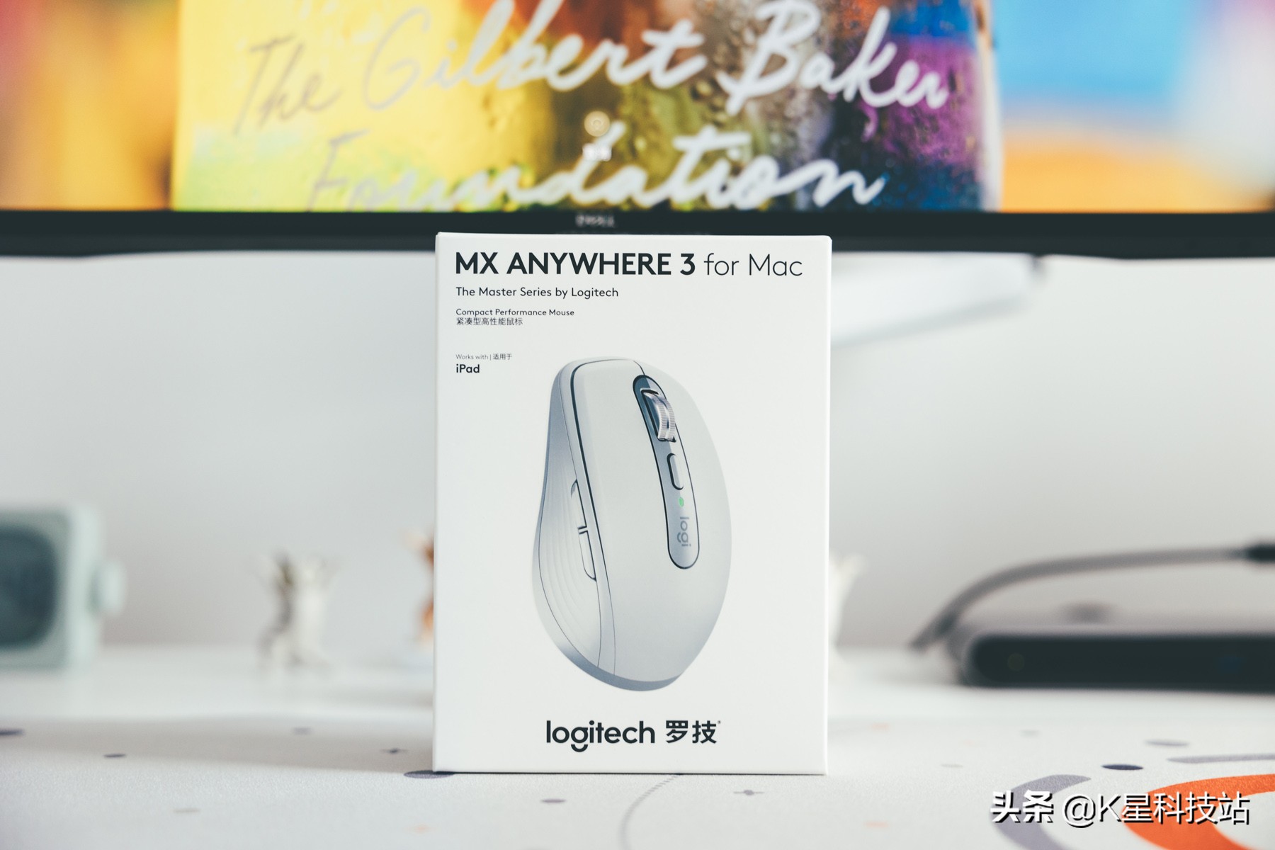 极简主义工作台设计,极简主义工作台