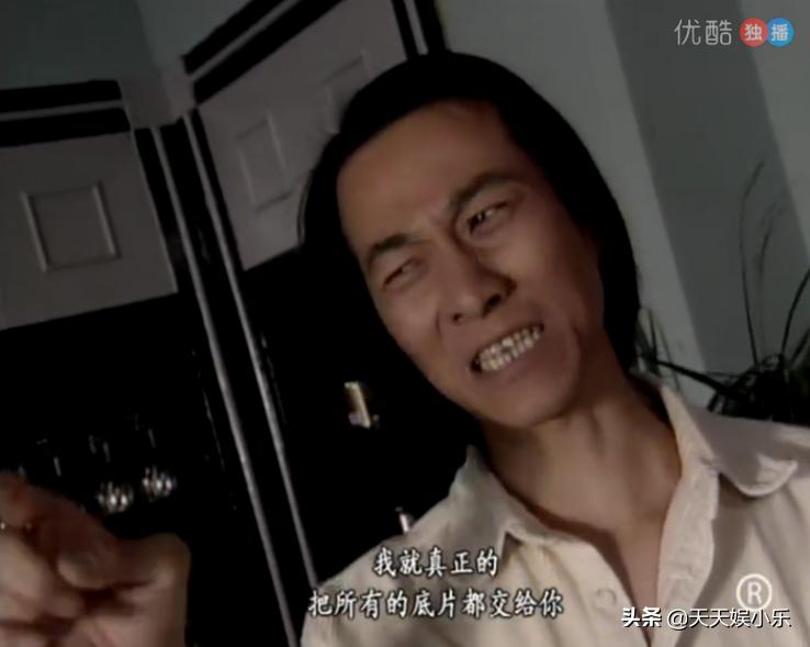 刑事侦缉档案之天使杀人案,刑事侦缉档案第二部连环杀人案7