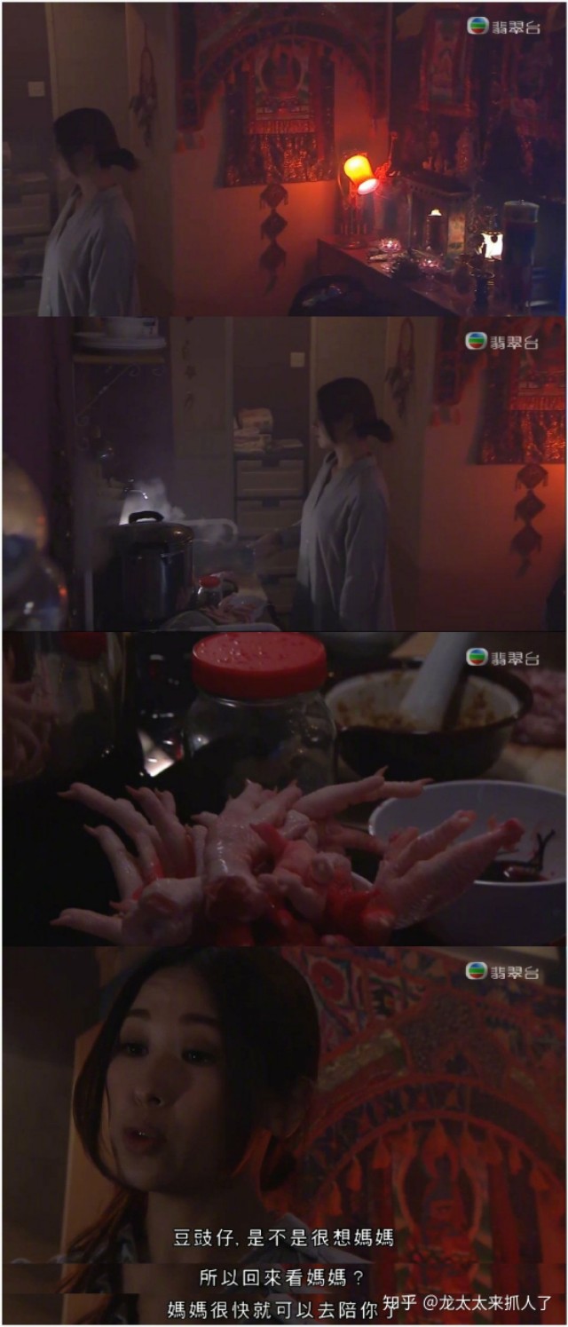 今宵大厦异梦剧情,金宵大厦细节线索