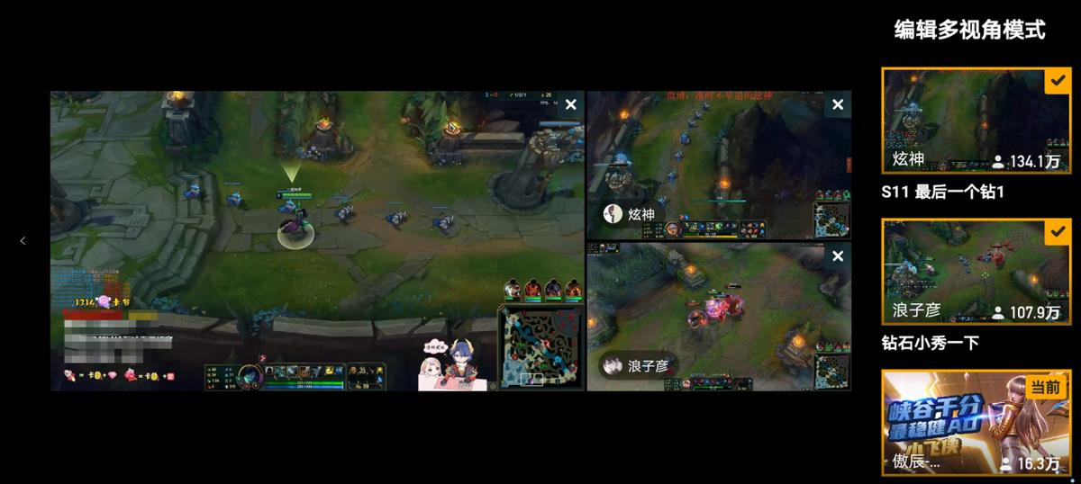 虎牙直播间,虎牙直播能回放吗