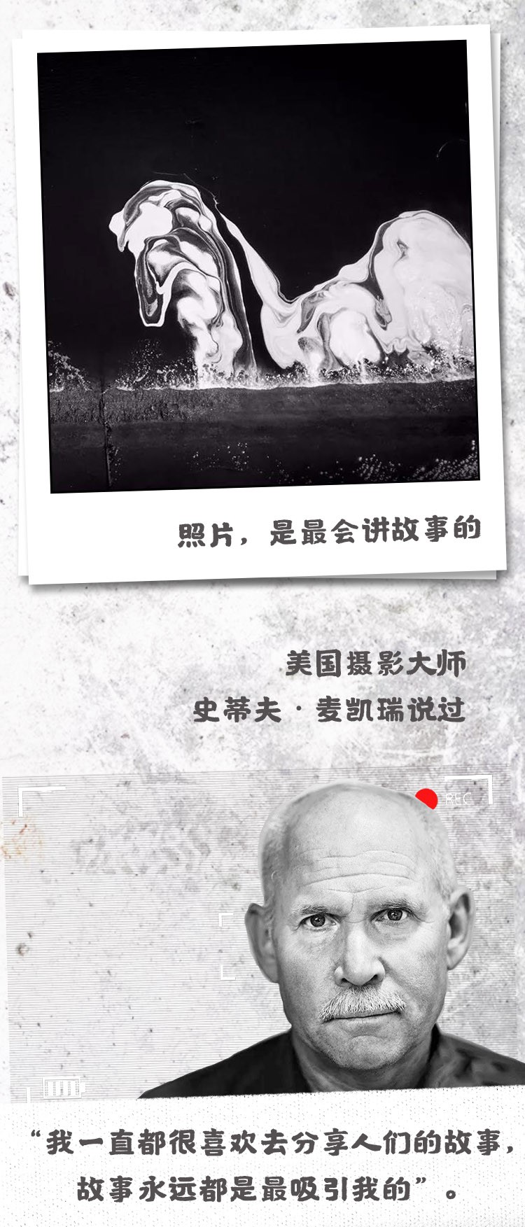 手机里唯一舍不得删的一张照片,相册里藏着一张不舍的删除的照片