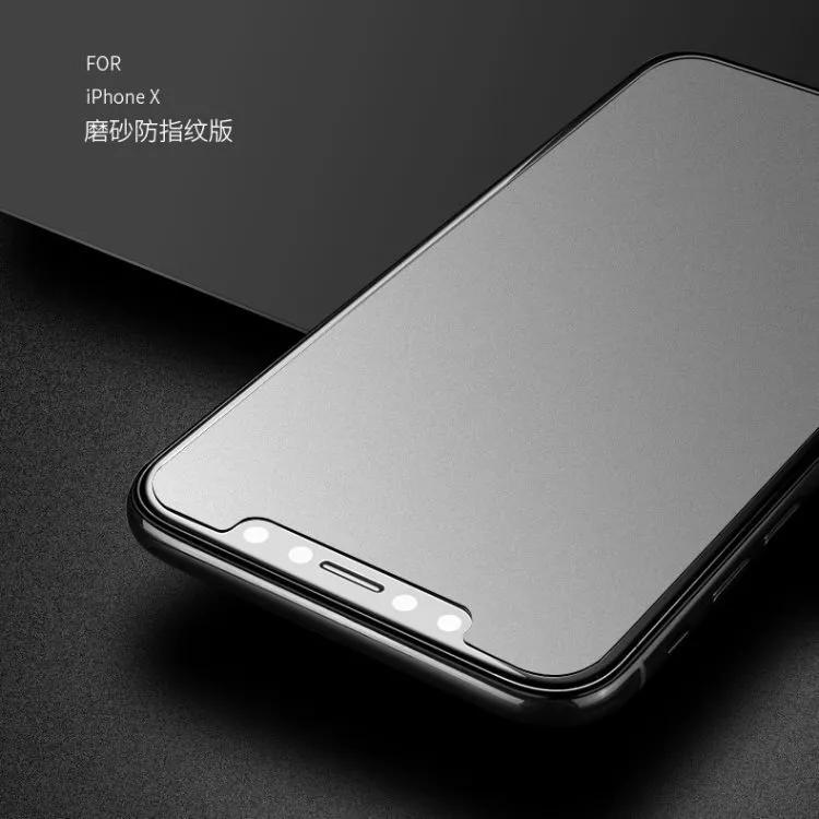 手机防蓝光调到最高好吗,手机贴防蓝光膜有用吗