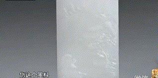 未婚夫30万定情信物,未婚夫给的100件定情信物