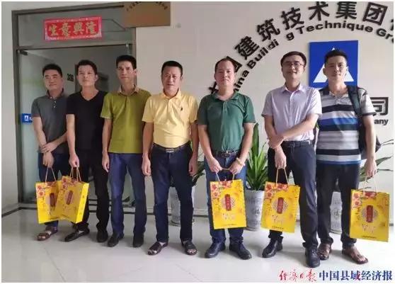 涓鑺傚浜庡鍑哄姟宸ヤ汉鍛樼殑鎱伴棶,鎱伴棶娴峰崡澶栧嚭鍔″伐浜哄憳