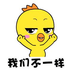 大姨妈走了以后容易怀孕吗,大姨妈走了会不会排卵