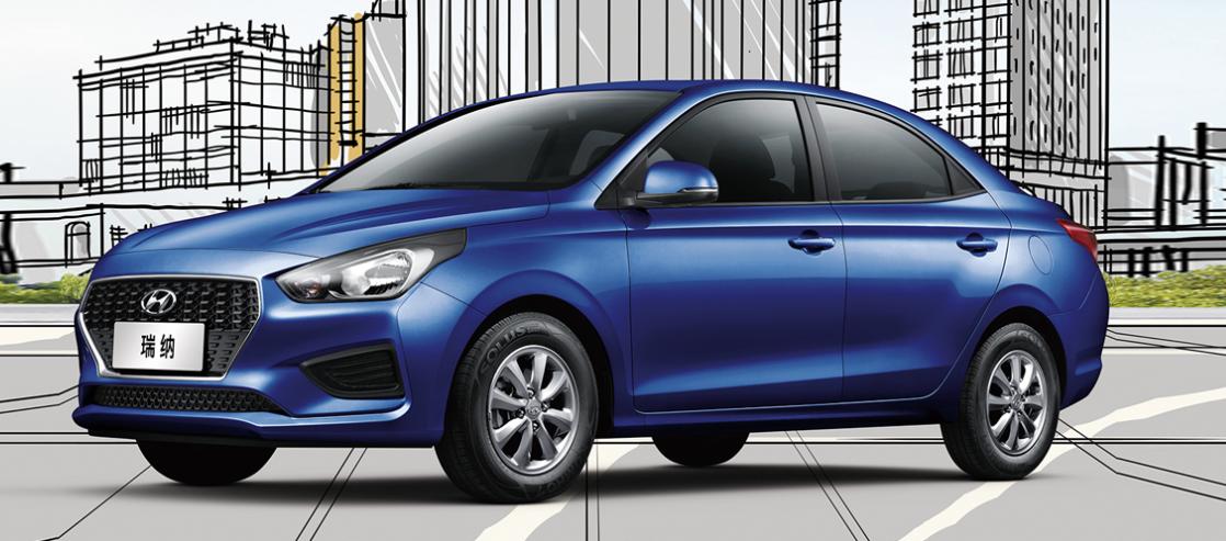 一个月花1100元？现代瑞纳养车成本分析