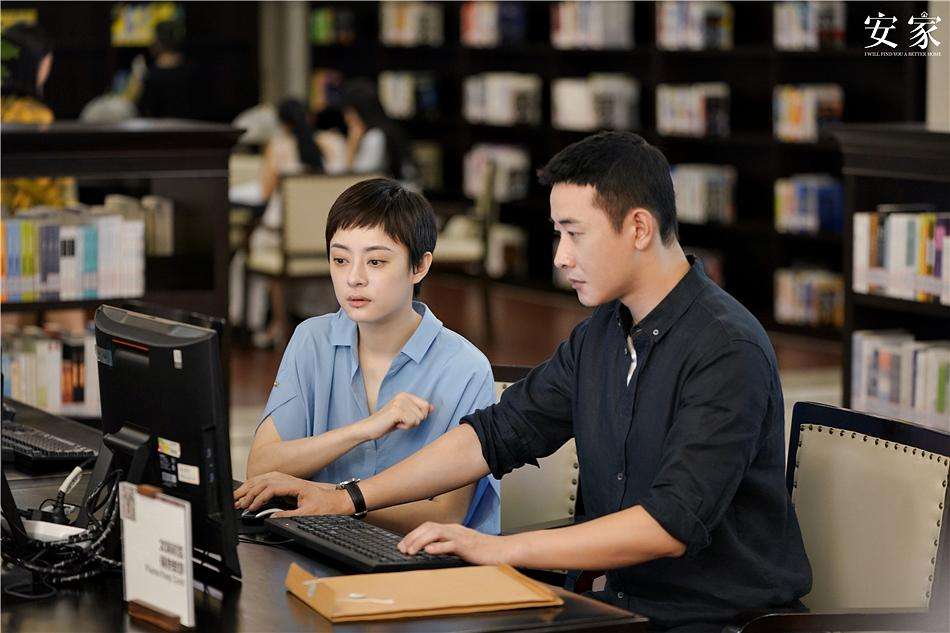 房似锦和徐文昌住的老洋房,徐文昌带房似锦看老洋房