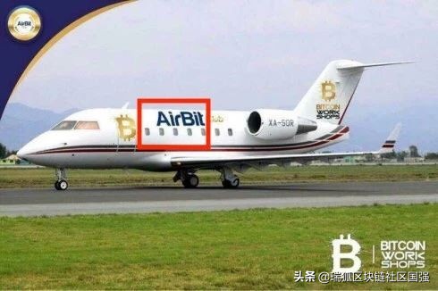 起底1元购背后的骗术,起底神荐股骗局细节