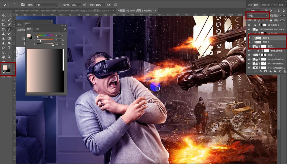 psvr海报设计,电商banner海报设计服饰