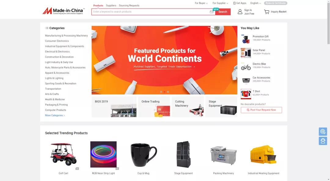 外贸用软件开发客户怎么样,外贸客户开发工具大全