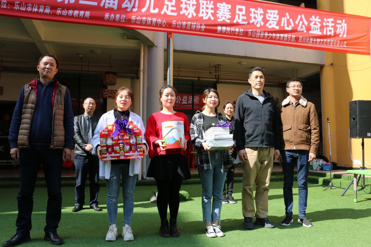 如何推广县城足球,幼儿园开展足球运动政策