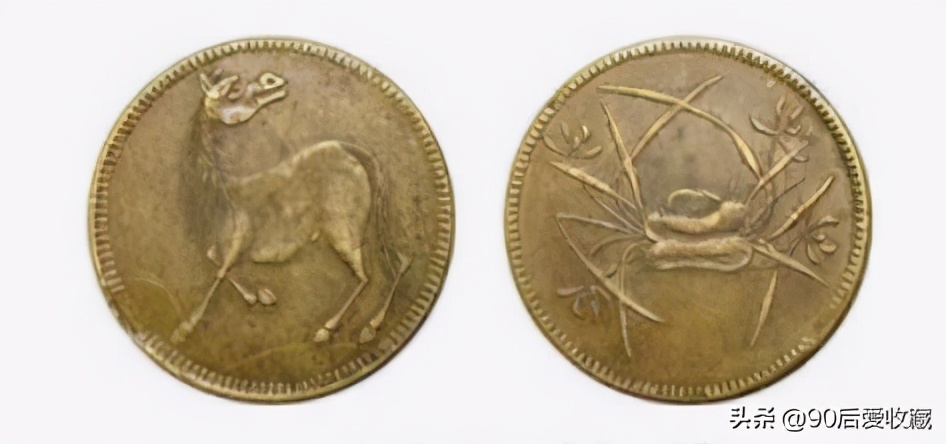 四川铜元珍品“马兰币”版别详情与价格分析（一）看看您见过吗？