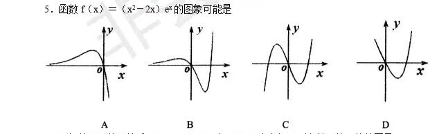 导数函数的单调性如何找定义域,导数的值域是原函数的定义域