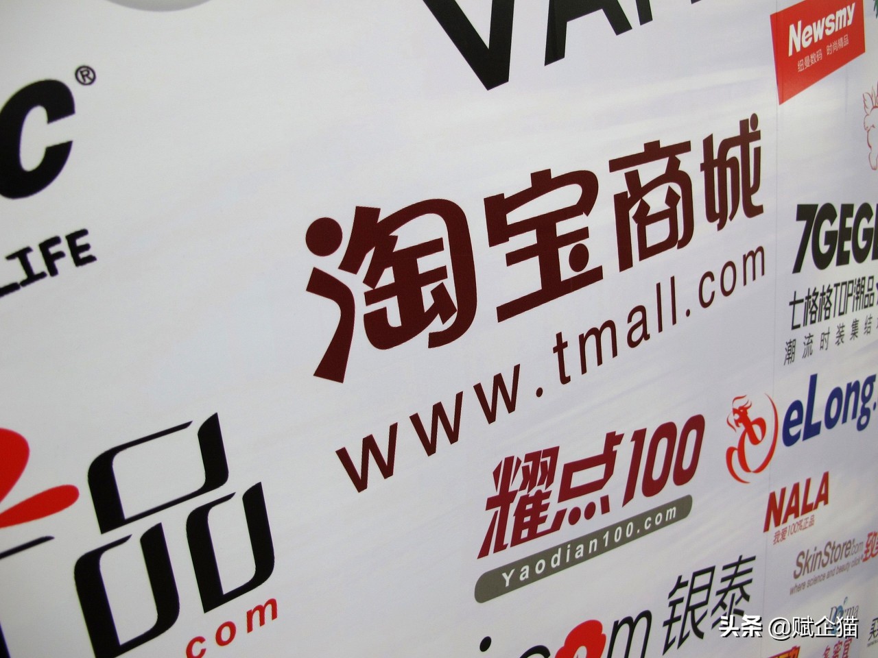 如何提高网店转让价格,如何提升网店转让成功率