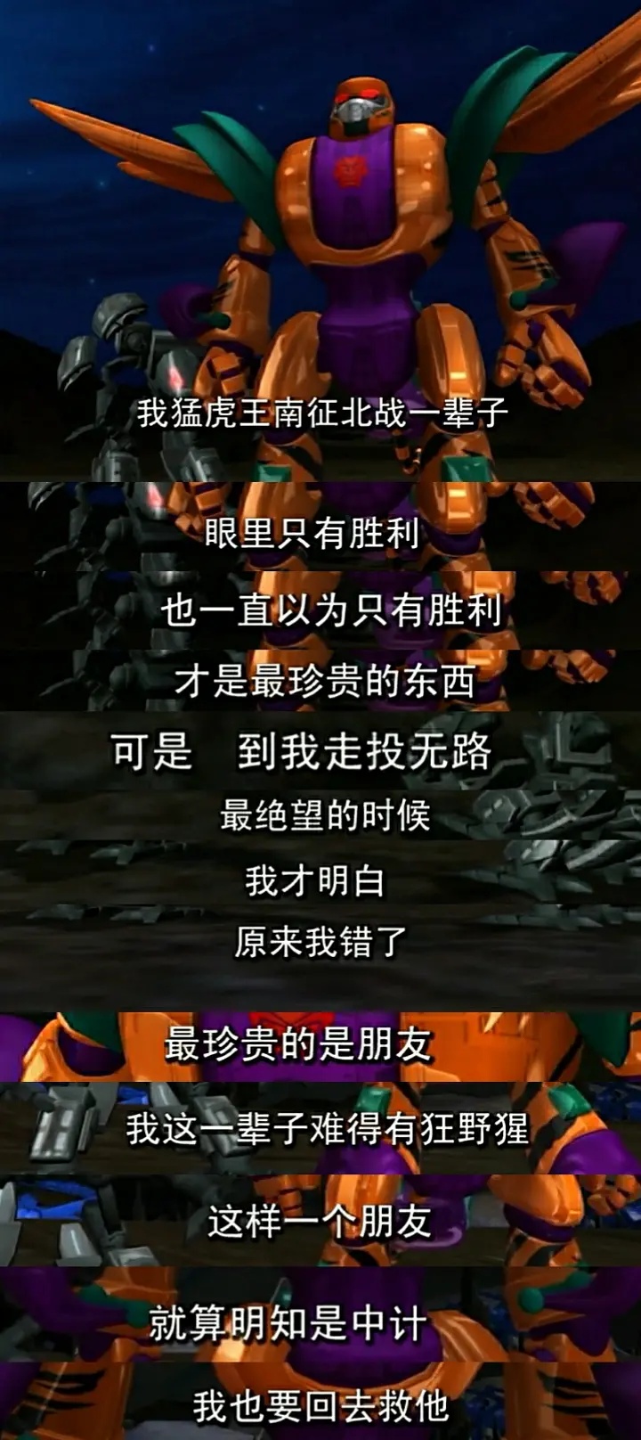 还在看熊出没吗,看熊出没这几年发布的所有动画片