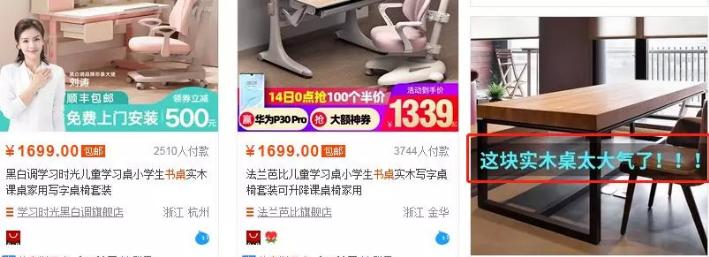 淘宝直通车优化技巧,淘宝直通车的核心优化重点