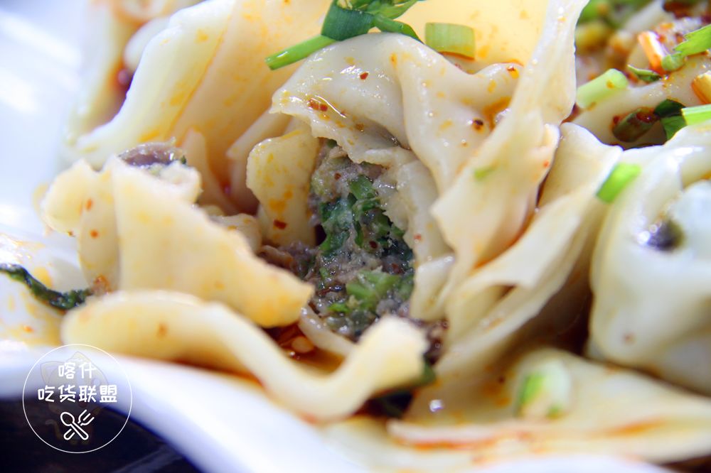 喀什李记飘香馄饨,喀什市馄饨维吾尔族店